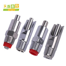 天蓬惠农 猪用饮水器自动饮水嘴不锈钢猪水嘴加厚型 鸭嘴式不锈钢红帽 猪用饮水水嘴 滤网乳头式-不锈钢