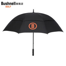 倍视能（BUSHNELL）倍视能高尔夫雨伞男女通用golf户外运动雨伞遮阳伞双层 黑色