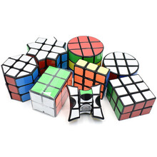 1阶133魔方233魔方223魔方一阶二层三阶异形魔方顺滑 入门款8件套(黑白随机)