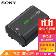 索尼 Sony 原装np Fz100 A7m3电池 充电器a7s3 A7r4 A7c微单相机电池座充np Fz100电池 原厂包装 图片价格品牌报价 京东