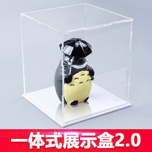 凌智亚克力高透明展示盒手办模型罩玩偶收纳模型盒卡通防尘盒定制 18*16*24cm 透明底