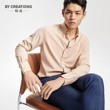 By Creations柏品纽扣尖领条纹衬衫男士细条纹显瘦商务通勤正装休闲长袖衬衣 浅棕色条纹 38