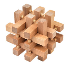 玩具扣解锁儿童礼物小学生孔明锁鲁班锁木制休闲娱乐 十八罗汉