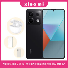 小米Redmi Note13 Pro 新2亿像素新品高通第二代骁龙7s  子夜黑 8GB+128GB 含蓝牙耳机+壳+膜套装