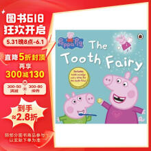 小猪佩奇 牙牙小精灵 Peppa Pig: The Tooth Fairy进口原版 英文