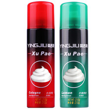 英吉利剃须泡沫剃须膏刮胡子泡沫剃须男士刀手动刮胡泡 2瓶须泡(味道随机发，收到相同属正常)