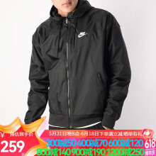 耐克（NIKE）外套男2020新款休闲运动服风行者梭织连帽夹克 AR2192-010 185/100A/XXL