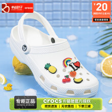 卡骆驰（crocs）洞洞鞋男鞋女鞋 克骆格凉鞋透气运动鞋情侣休闲沙滩鞋轻便凉拖鞋 100白色/轻便透气-热推款 41-42 码/M8W10/260mm