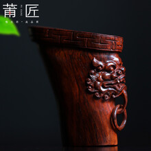 莆匠 海南黄花梨油梨手把件 一物一拍 海黄古玩把玩件 老料木质古董文玩工艺礼品 生日礼物 海黄油梨《貔貅杯》 75*40*90mm