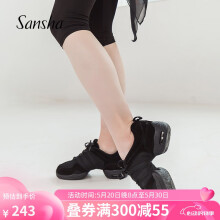 三沙（sansha）现代舞鞋女软底气垫网面广场舞运动舞蹈鞋P22LS 黑色 38