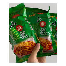 金孔嫘祖【盐亭特产】金孔小麻花手工麻花麦香小包60g*5一组 椒盐味 60g *5袋