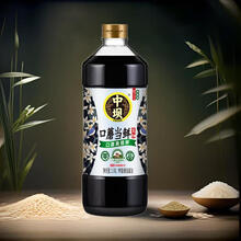 中坝零添加酱油500mL有机特级精酿酱油凉拌蘸水调料中华老字号