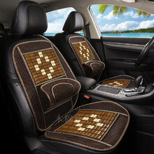 夏季凉垫凉席汽车用单个木珠子制冷透气靠背主驾驶位车载坐垫夏天 xw方块竹片带腰靠单座