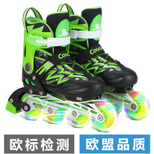 美洲狮（COUGAR） 轮滑鞋可调成人儿童套装溜冰鞋 闪光男女旱冰鞋滑冰鞋 LSG/P6 黑绿(八轮全闪)(仅鞋) M(实际31-36码)