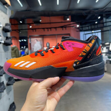阿迪达斯 （adidas）男鞋2025春季新款HardenVol.3场上缓震透气训练运动篮球鞋 GZ2570橙色 黑色 42
