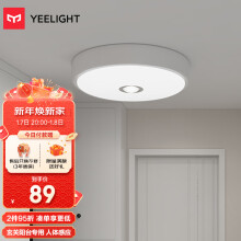 Yeelight ʯLED Ӧ̨ص ԶӦҹʵ89Ԫ