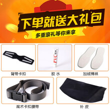 下水裤半身防水鱼裤半身防水衣服裤子抓捕鱼皮裤雨裤下水服水库全身下水裤 赠 品（单拍不发货） 46码