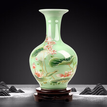 傲世景德镇陶瓷器新中式摆件客厅装饰品摆盘博古架玄关酒柜工艺品礼物 咏竹（配龙头底座）
