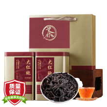 小茶日记乌龙茶茶叶 武夷山大红袍岩茶500克茶叶礼盒罐装