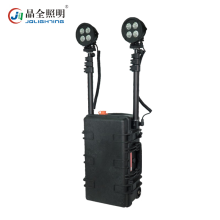 晶全照明（JQLIGHTING）移动照明灯 BJQ2080 抢险救援事故现场大范围LED升降工作灯