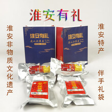 古月坊非物质文化遗产淮安特产高沟捆蹄涟水鸡糕伴手礼盒袋 1000g4袋捆蹄2+鸡糕2