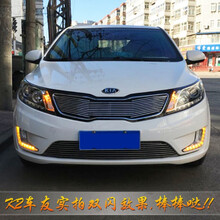 11 12 13 14 款起亚K2LED日行灯 日间行车灯 改装 起亚K2日行灯 升级版K2三色[白天白光，转向黄光，晚上蓝光]单边