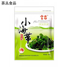 官坞烘干压缩小海带100g家庭装 原味 100g