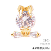 美甲钻饰指甲饰品贴钻指甲油胶装饰品日系网红同款美甲饰品 03