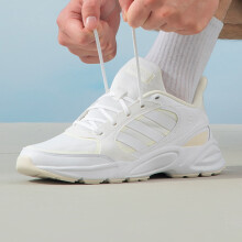 Adidas阿迪达斯男鞋新款90S VALASION经典运动鞋复古休闲老爹鞋HP6767 HP6768 42.5