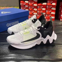 耐克（NIKE）男鞋篮球鞋2025春季新款Air Jordan训练缓震实战运动鞋 DM0826-101 40