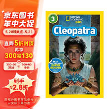 国家地理人物篇：克利奥帕特拉 NGR CLEOPATRA 英文进口原版