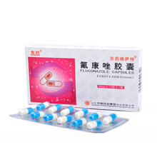 东药 氟康唑胶囊 50mg*12粒治疗口咽部和食管念珠菌感染；播散性念珠菌病，包括腹膜炎、肺炎药 1盒