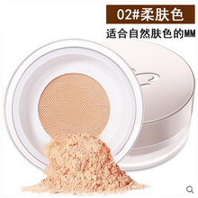 卡姿兰蜗牛气垫调控蜜粉定妆粉控油持久遮瑕防水蜜粉修容干粉正品 02柔肤色