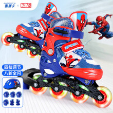 迪士尼（Disney）轮滑鞋儿童溜冰鞋男女童滑冰鞋初学可调直排蜘蛛侠旱冰鞋送礼物