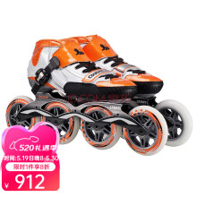 美洲狮（COUGAR） SR1成人儿童男女速滑鞋速度竞速鞋轮滑鞋溜冰鞋 桔白色 33