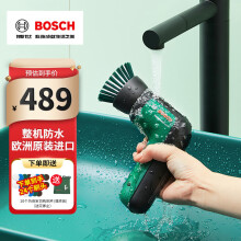 博世（BOSCH）电动清洁刷子车家两用多功能厨房强力无线手持浴室瓷砖卫生间神器