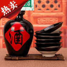 梁山好汉陶瓷碗喝酒小黑碗老式家用古代酒碗酒壶仿古酒碗蒸肉土碗 100ml酒碗 8个装 中号