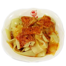 爱敦甘肃兰州再回首酿皮子凉皮即食速食高担水洗红油面皮面筋特产小吃 大宽酿皮5份