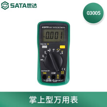 世达世达 SATA 掌上型数字万用表 钳形万用表带频率带温度测量型03005