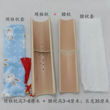 颈椎枕竹子半圆枕头成人颈椎枕头竹筒枕头空心竹枕实木颈椎用 有竹节7-8厘米高配腰枕