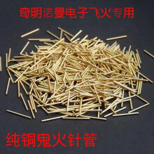 【水烟壶飞火芯飞火蓝火打火机】双重过滤水烟斗 烟丝/卷烟两用型水烟壶过滤烟嘴