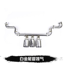 第壹社 十代思域改装TYPER前杠大包围 本田16-19款新思域中网TypeR宽体中出排气侧裙前包围 1.5T专用排气【白金款】