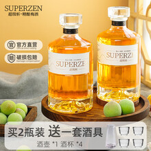 超级斩【整箱囤货装】雪山半生青梅酒12度500ml *6瓶酸甜微醺送礼