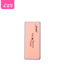 阿嚓热 四面指甲挫海绵打磨条打蜡抛光块粉尘刷美甲工具套装 四面抛光块1块