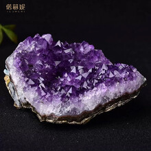 偌慕妮天然巴西紫水晶簇原石摆件 矿石标本家居摆设聚宝盆手链消磁净化 30-40克之间一个