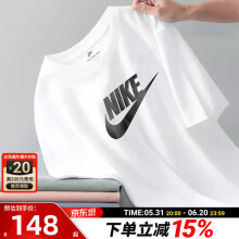 耐克（NIKE）男装上衣 24夏季新款跑步运动服时尚印花休闲短袖纯棉透气圆领T恤 店长主推/全棉柔软/晒图退5【元】 L(175/92A)