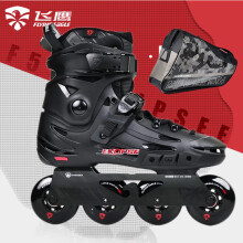 飞鹰 F5S轮滑鞋溜冰鞋男花式旱冰鞋女成年溜冰鞋 黑色鞋子+轮滑包 38