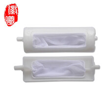 徽曦 适配TCL洗衣机过滤网袋兜配件 过滤盒 垃圾袋XQB50-36SP 121AS 线屑 过滤器 48号