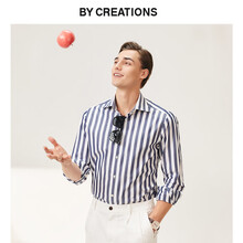 By Creations柏品纯棉宽条纹商务休闲衬衫牛津纺条纹衬衫修身职业正装长袖衬衣 蓝白条纹 39