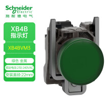施耐德电气 指示灯 XB4B 绿色 230-240VAC 金属 XB4BVM3 指示灯